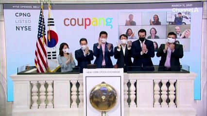 김범석 동생, 4년간 쿠팡서 140억 수령