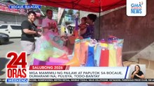 24 Oras Weekend: (Parts 1 & 2) Mandaluyong fire | Taiwan quake | New Year pets safety | atbp