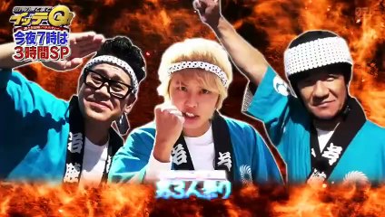イッテQ! 2025年日12月28日 超豪華３時間SP！6年ぶり内村・宮川・手越の３人祭りをプレイバック