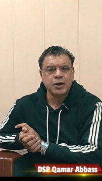 “Tawaif: The Most Misunderstood Woman of Our Society | DSP Qamar Abbas Exposes the Truth”Detailed video on my Digital Channel Insights With Awan