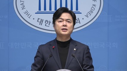 민주 "이혜훈 지명, 대통령 실용주의 인사...국힘 제명 한심" / YTN