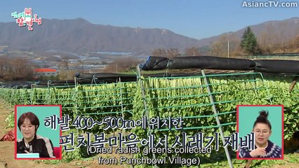 [ENG] EP.378 Omniscient Interfering View