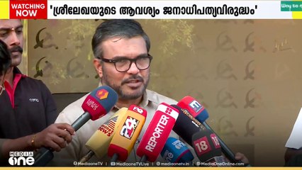 പൊലീസായതിന്റെ അധികാര ഹുങ്ക്: ആർ.ശ്രീലേഖക്കെതിരെ സിപിഎം