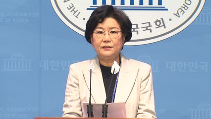 국민의힘, 이혜훈 제명 의결..."사상 최악의 해당행위" / YTN