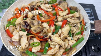 أطيب نجرسكو دجاج بالبشاميل جاهزة بأسرع وقت ممكن لعائلتك وضيوفك!