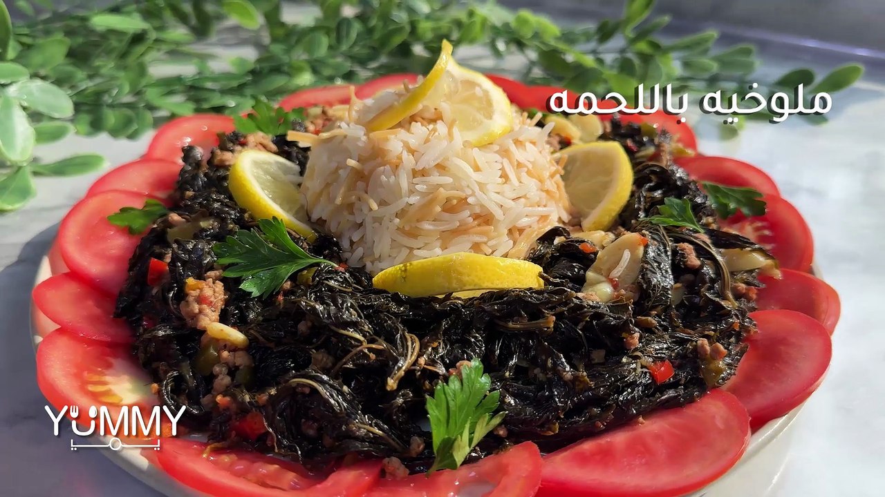 ملوخية باللحمة المفرومة: الطعم الاصلي اللي اكتشفتو انو لازم تجربوه!