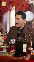 Married By Fate, Feared By Allfull Episode