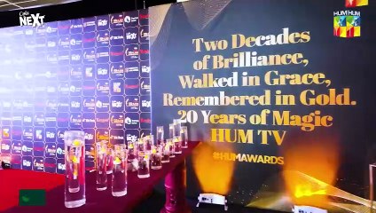 Kashmir 10th HUM Awards  RED CARPET |   | HUM TV
