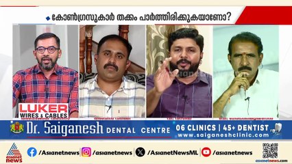 ആർക്കും വാങ്ങാവുന്ന ഒന്നായി കേരളത്തിലെ യുഡിഎഫ് മാറി : വി.വസീഫ്