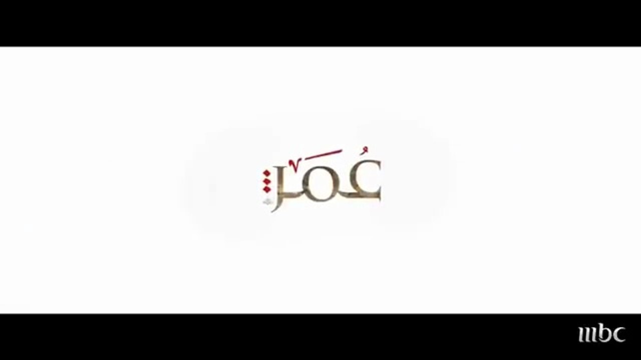 Omar Ibn Khattab Series - Episode 01 - WITH ENGLISH SUBTITLES