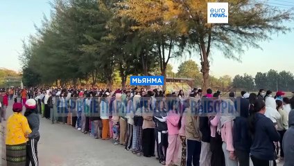 В Мьянме начались первые после военного переворота выборы в парламент