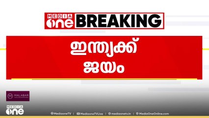 ശ്രീലങ്കക്കെതിരായ നാലാം വനിത ടി20; ഇന്ത്യക്ക് ജയം...