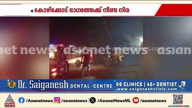 താമരശ്ശേരി ചുരത്തിൽ ഗതാഗതക്കുരുക്ക് രൂക്ഷം