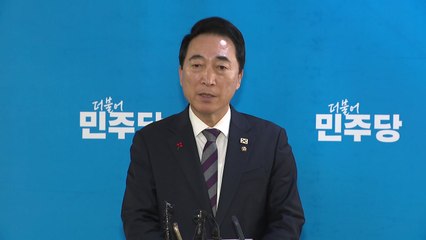 민주 "국힘, 신천지 특검이 물타기?...뭐가 켕기나" / YTN