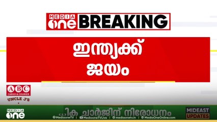 ശ്രീലങ്കക്കെതിരായ വനിത ടി -20 പരമ്പരയിലെ  നാലാം മത്സരത്തിലും ഇന്ത്യക്ക്തകർപ്പൻ ജയം
