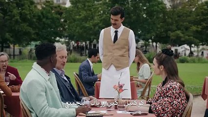 مسلسل Emily in Paris الموسم الثالث الحلقة 4 مترجمة - توب سينما