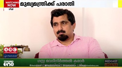 ദുബൈയിൽ മദ്യപിച്ച് വാഹനമോടിച്ച് അപകടമുണ്ടാക്കി ഒരാൾ കൊല്ലപ്പെട്ട കേസിൽ നാട്ടിലേക്ക് മുങ്ങിയ പ്രതിയെ കണ്ടെത്തണമെന്നാവശ്യപ്പെട്ട്മുഖ്യമന്ത്രിക്ക് പരാതി...