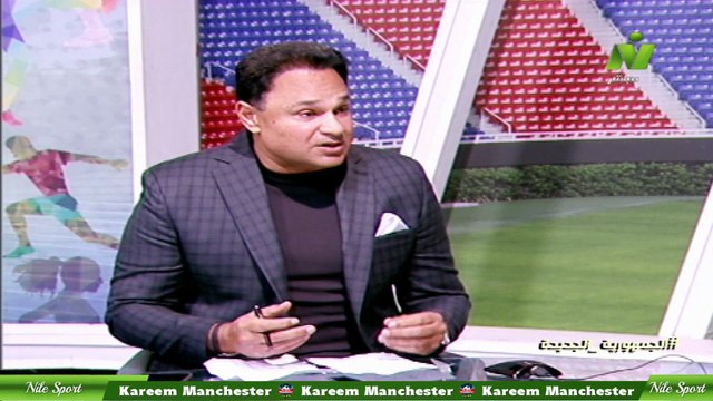 سماح عمار لقاء / حازم فرج اصداء الملاعب 28 ديسمبر 2025