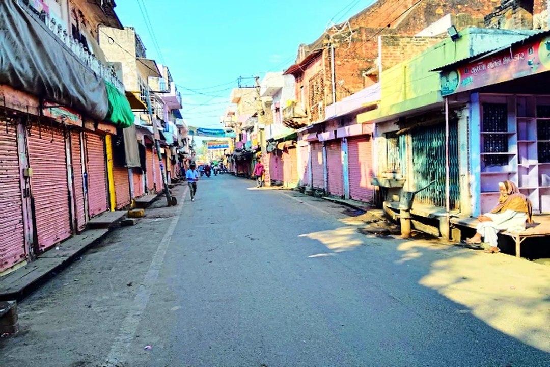 पांचवें दिन भी बंद रहे राजगढ़ के बाजार, आमरण अनशन जारी.... देखें वीडियो...