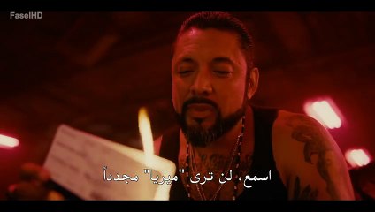 مسلسل Power Book IV- Force الموسم الثالث الحلقة 1 مترجمة - توب سينما