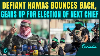 BREAKING: Hamas ANNOUNCES Elections for New Leader in January | Huge SETBACK for Netanyahu & Trump?