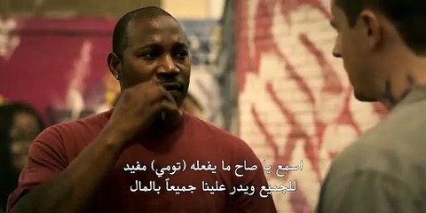 مسلسل Power Book IV- Force الموسم الثاني الحلقة 7 مترجمة - توب سينما