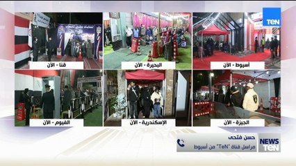مراسل قناة TeN: غرفة العمليات علي مدار اليومين لم تتلقى اي معوقات أو بلاغات للعملية الأنتخابية