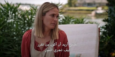 مسلسل The Summer I Turned Pretty الموسم الاول الحلقة 5 مترجمة - توب سينما