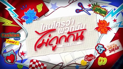 Ep.10 - Head 2 Head - EngSub