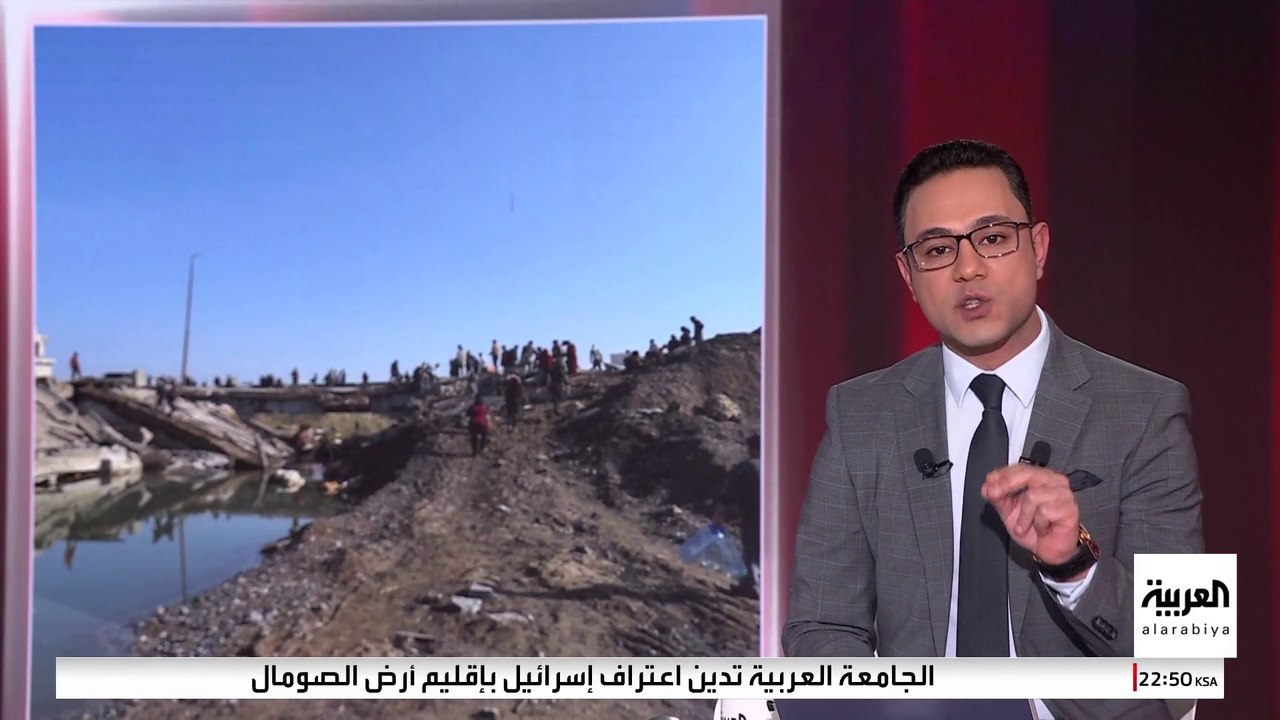 بعد غرق 11 سوريا خلال رحلة تهريب غير شرعية إلى لبنان.. ناجية تروي التفاصيل للعربية