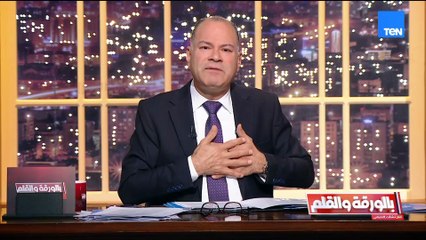 كارثة في طرطوس بسوريا.. احتجاجات تشهد اعمال عنف وسقوط قتلى.. والديهي قلبي ينبض بالخوف على سوريا