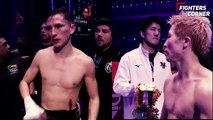 Naoya Inoue CALLS OUT Bam Rodriguez To FIGHT Next..