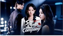 The Intern's Secret She Runs the Company Drama Movies English Sub
