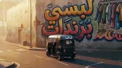 كليب لبسي برندات ( مفيش غيرك انتي يا مامت حيما ) عصام صاصا الكروان - توزيع كيمو الديب Official Video