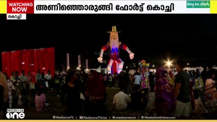 പുതുവർഷത്തെ വരവേൽക്കാൻ ഒരുങ്ങി ഫോർട്ട് കൊച്ചി