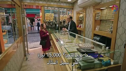 مسلسل المشردون الحلقة 6 مترجم