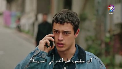 مسلسل المشردون الحلقة 18 مترجم