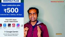 jio new 3 recharge plan