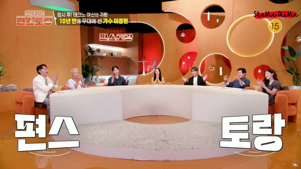 [ENG SUB] 251114 Kim Jaejoong's FULL CUT on KBS - Stars' Top Recipe at Fun-Staurant EP. 297 #kimjaejoong #김재중 #ジェジュン #J_JUN #金在中 #jaejoong