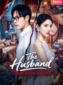 The Husband They Called Useless - FULL EP ✅Dailymotion