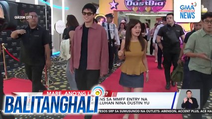 Block screenings ng fans sa MMFF entry na "Love You So Bad," dinaluhan nina Dustin Yu at Bianca de Vera | Balitanghali