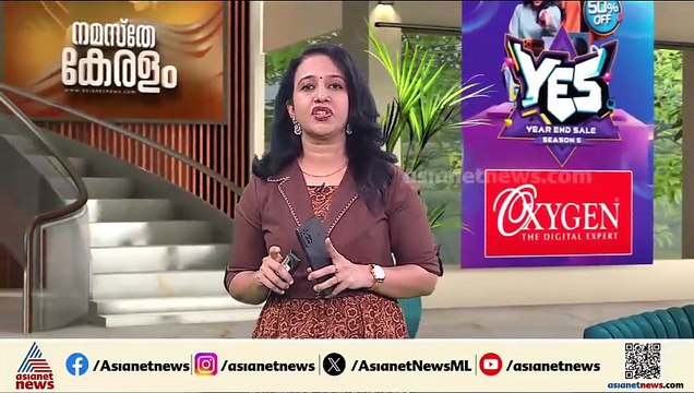 റോഡില്‍ കലുങ്ക് നിര്‍മ്മാണത്തിനെടുത്ത കുഴിയില്‍ വീണ് വയോധികന് ദാരുണാന്ത്യം