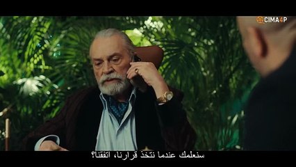 مسلسل العائلة الثامنة الحلقة 3 مترجمة