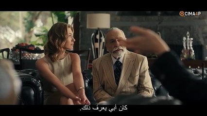 مسلسل العائلة الثامنة الحلقة 7 مترجمة
