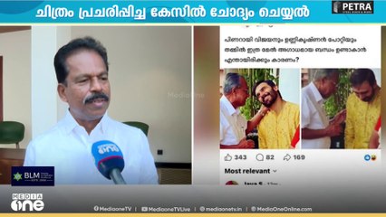 മുഖ്യമന്ത്രിക്കൊപ്പമുള്ള പോറ്റിയുടെ ചിത്രം; എൻ. സുബ്രഹ്മണ്യനെ ഇന്ന് ചോദ്യം ചെയ്യും...