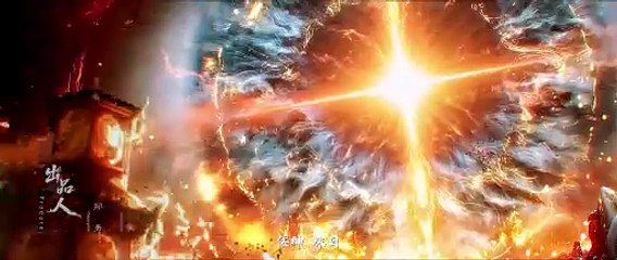 Donghua《Beyond The Time》EP01 - [4K] - Watch New Donghua Episode for Free