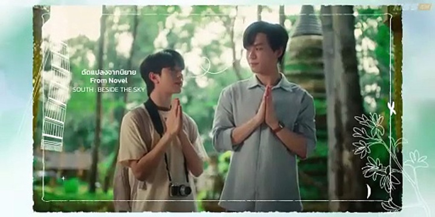 Fourever You Part 2  Beside The Sky (2025) - EP 2