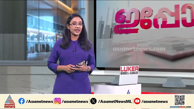 വയനാട്ടിൽ ജനവാസമേഖലയോട് ചേർന്ന സ്ഥലത്ത് കടുവ