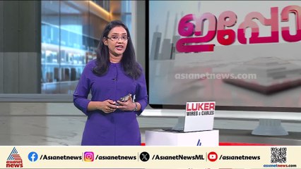 വയനാട്ടിൽ ജനവാസമേഖലയോട് ചേർന്ന സ്ഥലത്ത് കടുവ