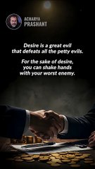 Great Evil __ Acharya Prashant